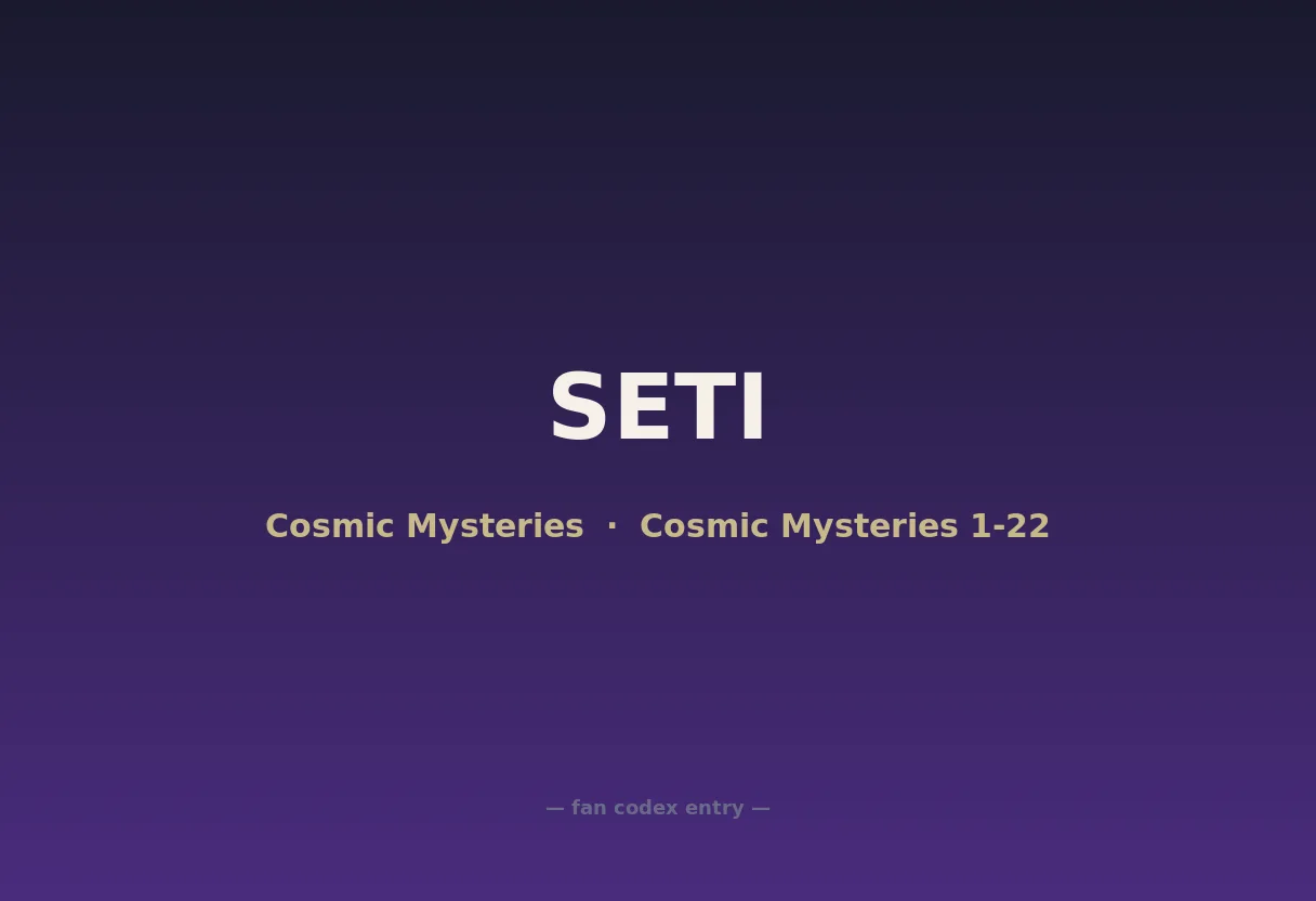 SETI